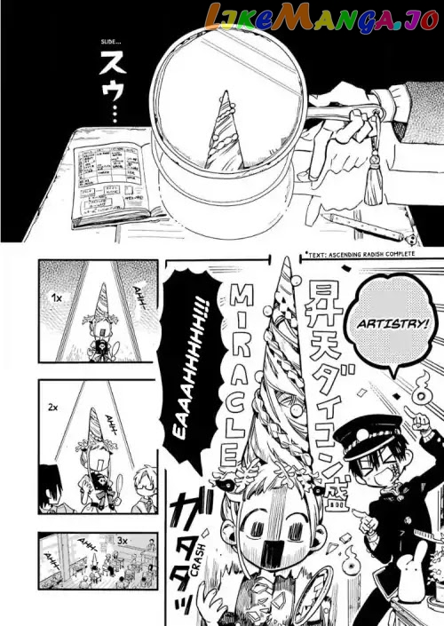 Toilet-Bound Hanako-kun Chapter 36 image 18
